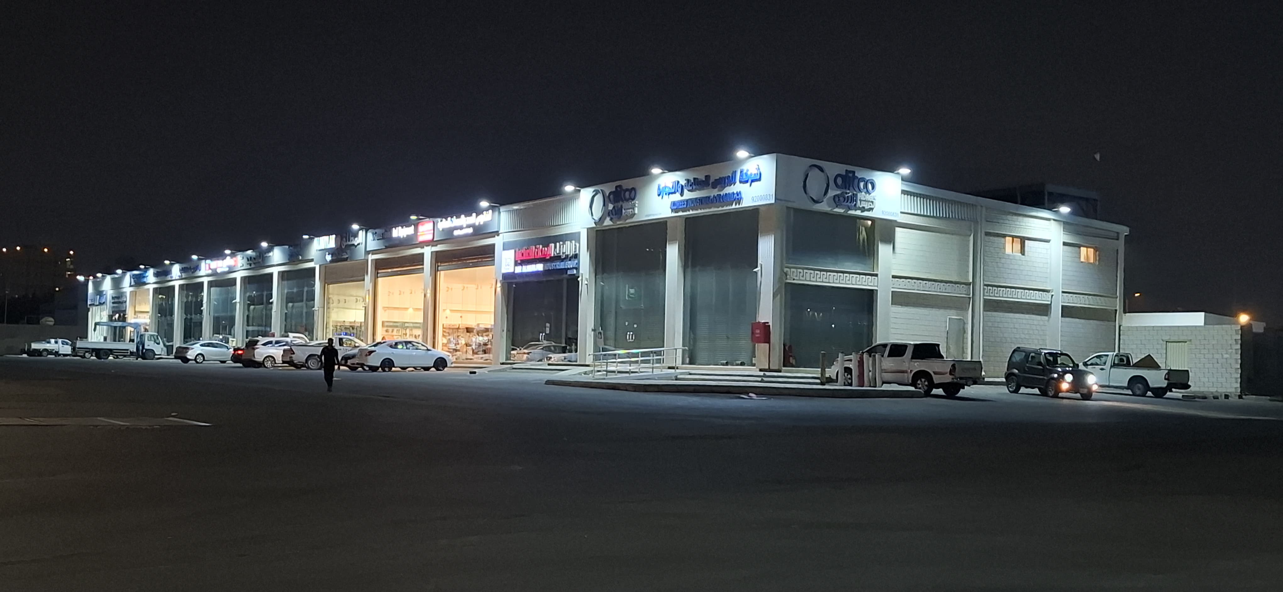 صورة من السوق